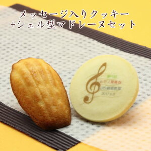 bZ[W NbL[ VF^}h[k Zbg 