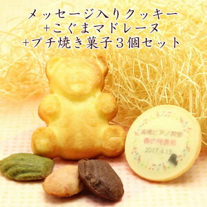 bZ[W NbL[ ܃}h[k v`Ăَq3 Zbg  َq