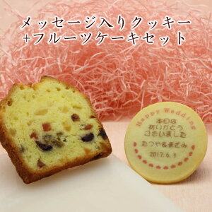 bZ[W NbL[ ƃt[cP[LZbg  XC[c Cxg LOi v`Mtg