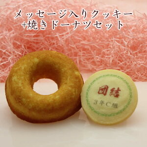 NbL[ ƏĂh[icZbg bZ[W Cxg LOi v`Mtg XC[c