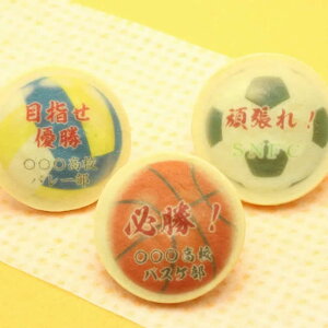  NbL[ bZ[W bZ[W Cxg LOi v`Mtg