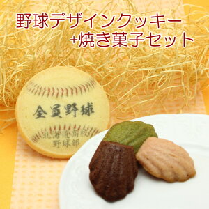 싅 fUC  NbL[ ĂَqZbg c LOi