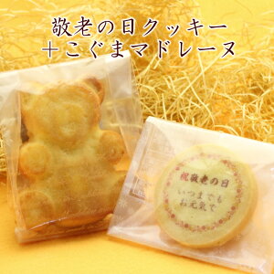 hV̓bZ[WNbL[Ƃ܃}h[kZbg