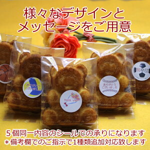  ܃}h[k 5 bZ[WbZ[W V[t [ Ăَq Zbg a v[g Mtg