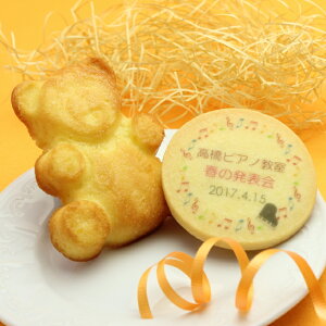 bZ[W NbL[ Ƃ܃}h[kZbg  Cxg LOi v`Mtg