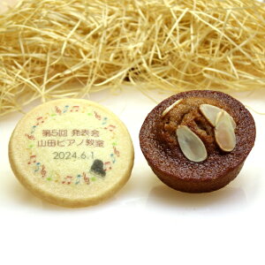 NbL[ ƃLtBiVFZbg  bZ[W Cxg LOi v`Mtg