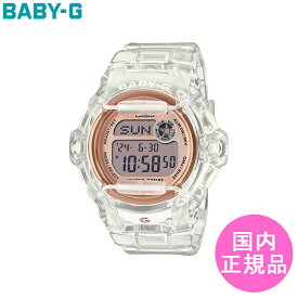 BABY-G CASIO ベビージー カシオ デジタル クリアバンド レディース ウォッチ 国内正規品 腕時計【BG-169UG-7BJF】