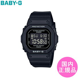 BABY-G CASIO ベビージー カシオ デジタル 小型 薄型 スクエア レディース ウォッチ 国内正規品 腕時計【BGD-565U-1JF】