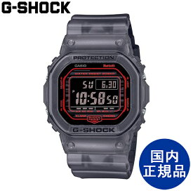 G-SHOCK CASIO ジーショック カシオ デジタル メンズ モバイルリンク スケルトン ウォッチ 国内正規品 腕時計【DW-B5600G-1JF】
