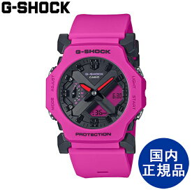 G-SHOCK CASIO ジーショック カシオ デジタル アナログ ビビットピンク メンズ ウォッチ 国内正規品 腕時計【GA-2300-4AJF】