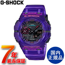 G-SHOCK CASIO ジーショック カシオ デジタル アナログ モバイルリンク メンズ ウォッチ 国内正規品 腕時計【GA-B001CBRS-6AJF】