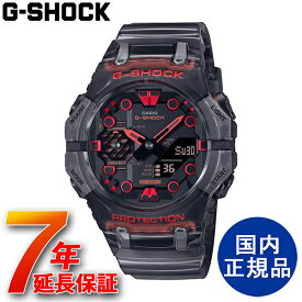 G-SHOCK CASIO ジーショック カシオ アナログ メンズ モバイルリンク スケルトン ウォッチ 国内正規品 腕時計【GA-B001G-1AJF】