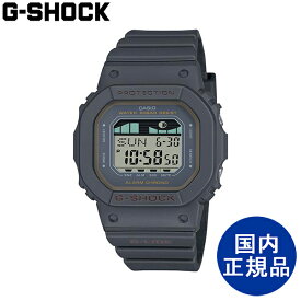 G-SHOCK CASIO ジーショック カシオ デジタル メンズ レディース 男女兼用 ウォッチ 国内正規品 腕時計【GLX-S5600-1JF】