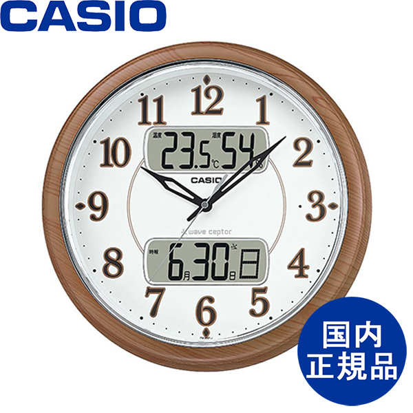 CASIO カシオ アナログ シンプル インテリア 電波 夜見えライト 濃茶木調 クロック 国内正規品 掛け時計