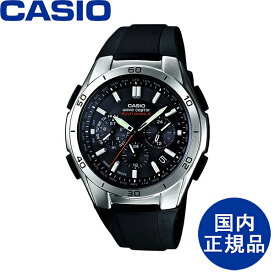 CASIO カシオ アナログ ソーラー 電波時計 メンズ wave ceptor ウェーブセプター ウォッチ 国内正規品 腕時計【WVQ-M410-1AJF】