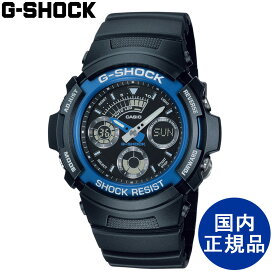 G-SHOCK CASIO カシオ ワールドタイムLEDライト 腕時計 ウォッチ 送料無料 1年保証【AW-591-2AJF】
