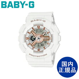 BABY-G CASIO ベビージー カシオ アナログ ウォッチ 国内正規品腕時計【BA-110XRG-7AJF】