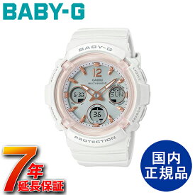 BABY-G ベビージー CASIO カシオ 腕時計 電波ソーラー レディース ホワイト【BGA-2800-7AJF】