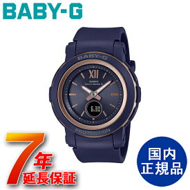 BABY-G CASIO ベビージー カシオ アナログ ソーラー電波 ウォッチ 国内正規品腕時計【BGA-2900-2AJF】