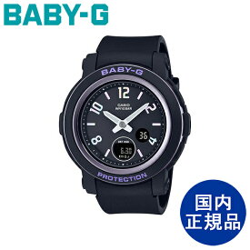 BABY-G CASIO ベビージー カシオ アナログ クオーツ ウォッチ 国内正規品 腕時計【BGA-290DR-1AJF】