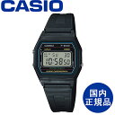 CASIO カシオ スタンダード コレクション デジタルウォッチ 国内正規品 腕時計【F-84W-1QJH】