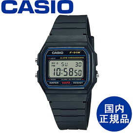 CASIO カシオ スタンダード コレクション デジタルウォッチ 国内正規品 腕時計【F-91W-1JH】