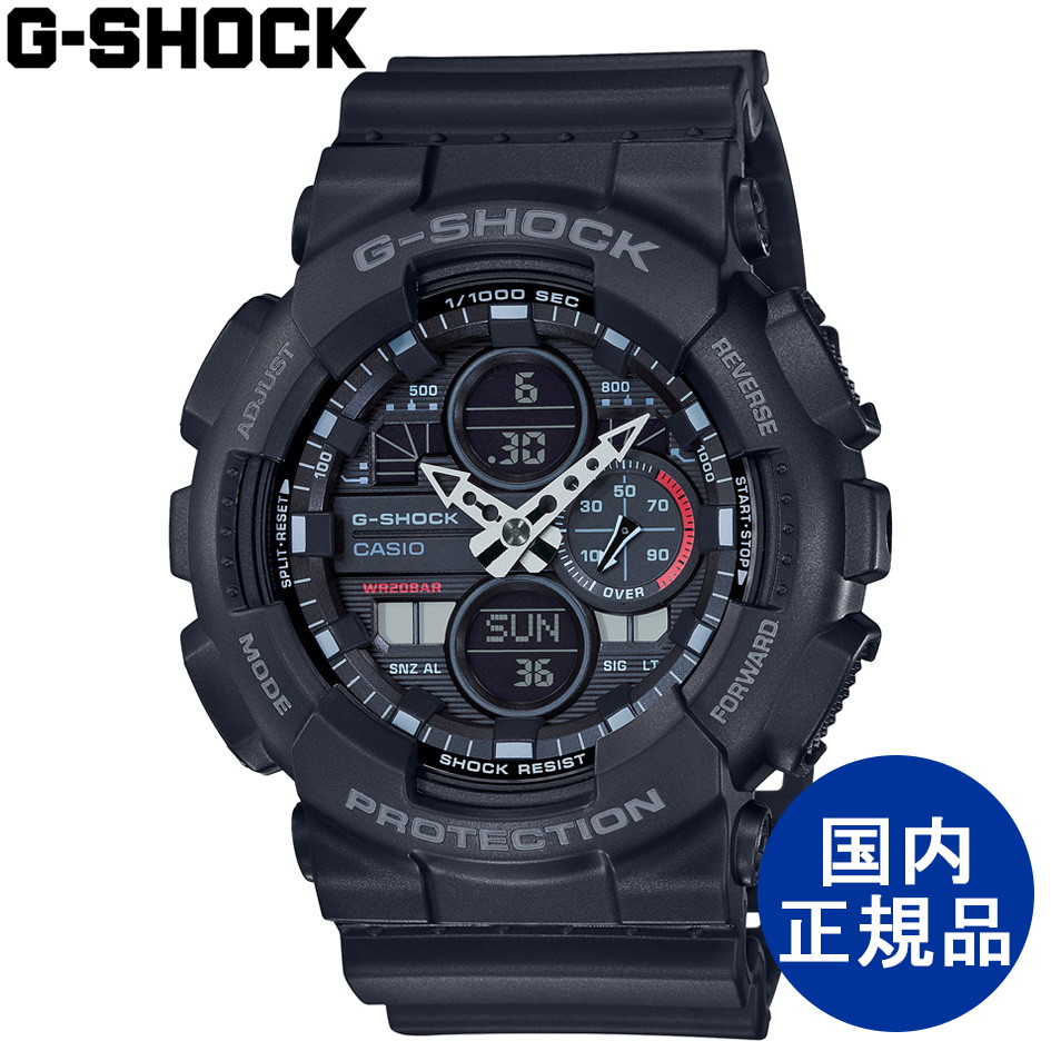 送料無料 1年保証 お見舞い G Shock Casio カシオ 腕時計 ワールドタイム Ledライト Ga 140 1a1jf ウォッチ