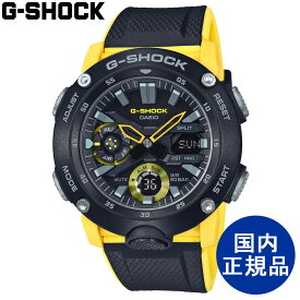 G-SHOCK CASIO カシオ 針退避 ワールドタイム 腕時計 ウォッチ 送料無料 1年保証【GA-2000-1A9JF】