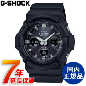 G-SHOCK CASIO カシオ タフソーラー 電波受信 針退避 ワールドタイム 腕時計 ウォッチ 送料無料 7年保証【GAW-100B-1AJF】