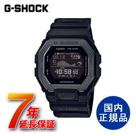 G-SHOCK CASIO 腕時計 ジーショック 国内正規品 ムーンデータ タイドグラフ Bluetooth【GBX-100NS-1JF】