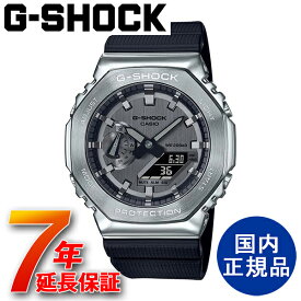 G-SHOCK CASIO ジーショック カシオ アナログ ウォッチ 国内正規品 腕時計【GM-2100-1AJF】