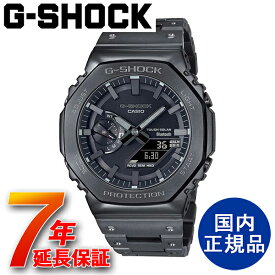 G-SHOCK CASIO ジーショック カシオ アナログ ソーラー ウォッチ 国内正規品腕時計【GM-B2100BD-1AJF】