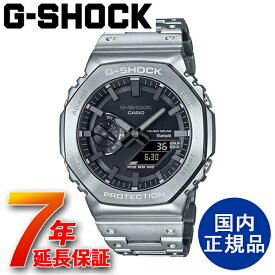 G-SHOCK CASIO ジーショック カシオ アナログ ソーラー ウォッチ 国内正規品腕時計【GM-B2100D-1AJF】