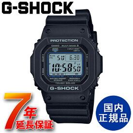 G-SHOCK CASIO ジーショック カシオ デジタル ソーラー電波 ウォッチ 国内正規品腕時計【GW-M5610U-1CJF】