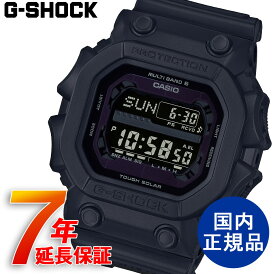 G-SHOCK CASIO カシオ タフソーラー 電波受信 ワールドタイム 腕時計 ウォッチ 送料無料 7年保証【GXW-56BB-1JF】