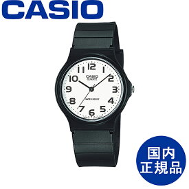 CASIO カシオ スタンダード コレクション アナログ ウォッチ 国内正規品 腕時計【MQ-24-7B2LLJH】