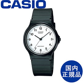 CASIO カシオ スタンダード コレクション アナログ ウォッチ 国内正規品 腕時計【MQ-24-7BLLJH】