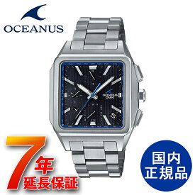 OCEANUS CASIO オシアナス カシオ アナログ ソーラー電波 ウォッチ 国内正規品腕時計【OCW-T5000-1AJF】