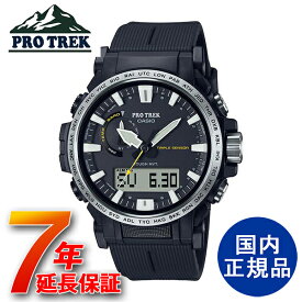 PROTREK CASIO プロトレック カシオ アナログ PROTREK Climber Line ソーラー電波 ウォッチ 国内正規品腕時計【PRW-61-1AJF】