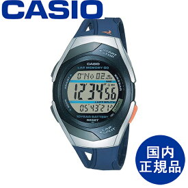 CASIO カシオ スポーツ コレクション デジタル ウォッチ 国内正規品腕時計【STR-300J-2AJH】