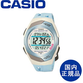 CASIO カシオ スポーツ コレクション デジタル ウォッチ 国内正規品腕時計【STR-300J-2CJH】