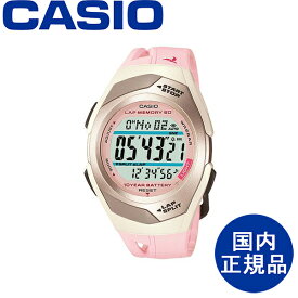 CASIO カシオ スポーツ コレクション デジタル ウォッチ 国内正規品腕時計【STR-300J-4JH】