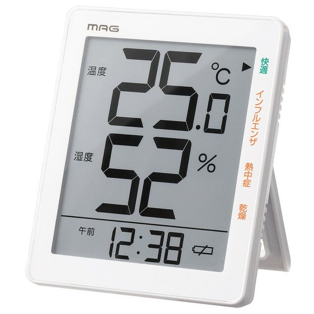 MAG(マグ) 温湿度計 デジタル 大画面 インフルエンザ 熱中症 環境目安表示 置き掛け兼用【TH-105WH】