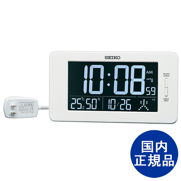SEIKO セイコー 電波 デジタル 見やすい 置き掛け兼用 クロック 国内正規品 掛け置き時計