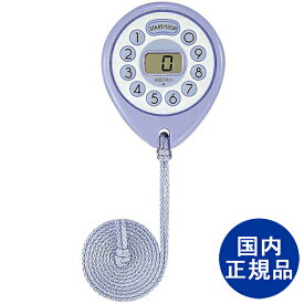 SEIKO セイコー タイマー キッチン シンプル 国内正規品 タイマー【MT603H】