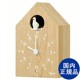 SEIKO セイコークロック 掛け時計 置き時計 兼用 かっこう時計 数取り PYXIS ピクシス 木枠 天然色【NA609A】