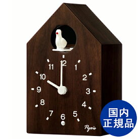 SEIKO セイコークロック 掛け時計 置き時計 兼用 かっこう時計 数取り PYXIS ピクシス 木枠 茶【NA609B】