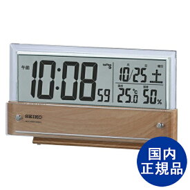 SEIKO セイコークロック 置き時計 電波 デジタル カレンダー 温度 湿度 表示 薄茶 木目 模様【SQ782B】