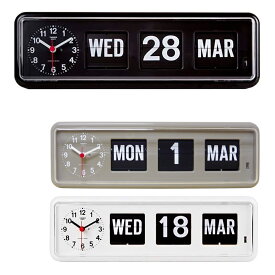 TWEMCO トゥエンコ 置き掛け兼用時計 パタパタクロック 正規品 インテリア雑貨【BQ-38】