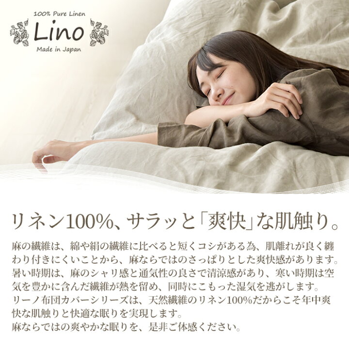 楽天市場】【先着10%OFFクーポン】 日本製 ボックスシーツ ダブル 